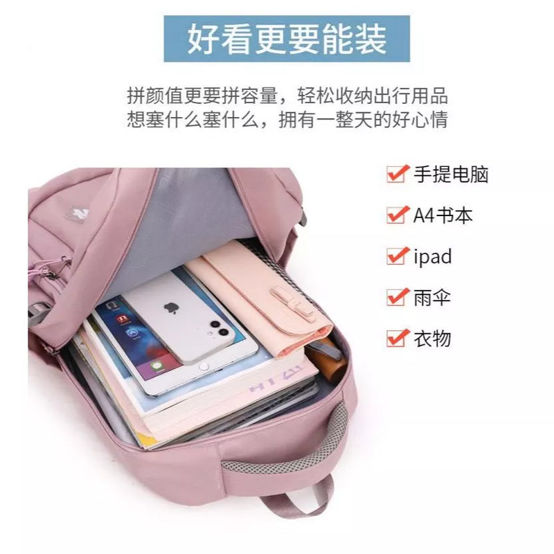 Mochila Feminina Coreana casual e leve para estudantes do ensino médio Impermeavel